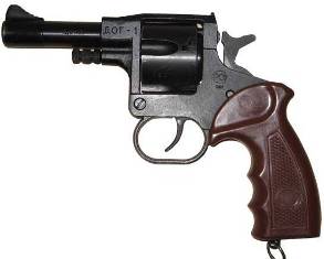 Револьвер ДОГ-1