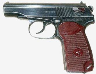 ПМ (пистолет Макарова)